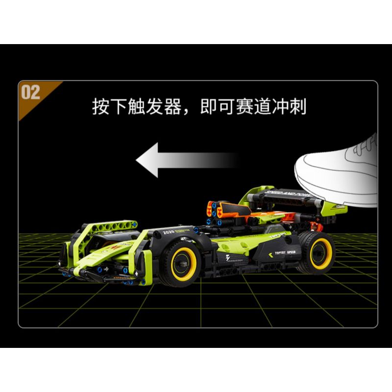 TOP TOY TC1703 1703 non  CÔNG THỨC XE LÙI bộ đồ chơi xếp lắp ráp ghép mô hình Speed Champions Racing Cars Đua Xe Công Thức 443 khối