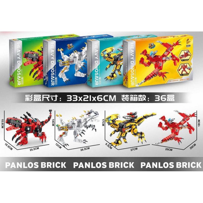 PanlosBrick 626001 Panlos Brick 626001 non  TẢI LẠI KHỦNG LONG 4 PHONG CÁCH bộ đồ chơi xếp lắp ráp ghép mô hình Dino HEAVY DINOSAUR 1333 khối PanlosBrick 626001 Panlos Brick 626001 non  TẢI LẠI KHỦNG LONG 4 PHONG CÁCH bộ đồ chơi xếp lắp ráp ghép mô hình Dino HEAVY DINOSAUR 1333 khối