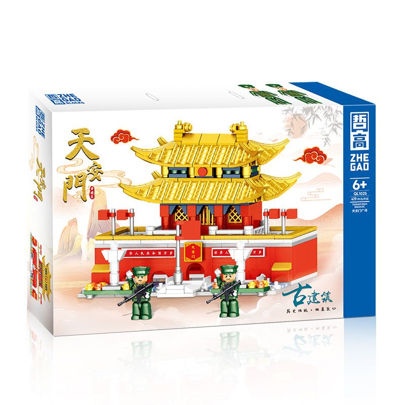 ZHEGAO QL1025 1025 non Lego QUẢNG TRƯỜNG THIÊN AN MÔN bộ đồ chơi xếp lắp ráp ghép mô hình 419 khối