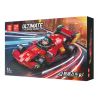 TOP TOY TC1702 1702 non  TỐC ĐỘ T2 bộ đồ chơi xếp lắp ráp ghép mô hình ULTIMATE SPEED RACING CAR 249 khối