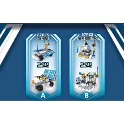 PanlosBrick 633086 Panlos Brick 633086 non  TRUNG TÂM PHÓNG TÊN LỬA 8 PHÙ HỢP bộ đồ chơi xếp lắp ráp ghép mô hình ROCKET LAUNCHING 693 khối