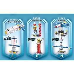 PanlosBrick 633086 Panlos Brick 633086 non  TRUNG TÂM PHÓNG TÊN LỬA 8 PHÙ HỢP bộ đồ chơi xếp lắp ráp ghép mô hình ROCKET LAUNCHING 693 khối