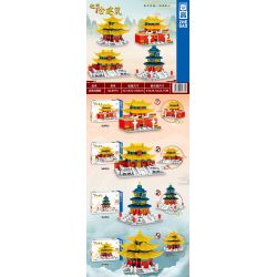 ZHEGAO QL0974 0974 non  KIẾN TRÚC CỔ BẮC KINH 4 KIỂU QUẢNG TRƯỜNG THIÊN AN MÔN HỘI HÒA HỢP TỐI CAO CẦU NGUYỆN CHO MÙA MÀNG BỘI THU THÁP GÓC bộ đồ chơi xếp lắp ráp ghép mô hình 1051 khối