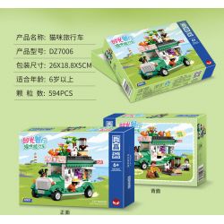 ZHEGAO DZ7006 7006 non  XE GA MÈO bộ đồ chơi xếp lắp ráp ghép mô hình CAT WAGON 594 khối