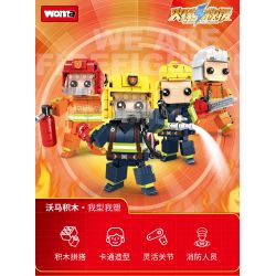 WOMA C0661 0661 non  CỨU HỎA bộ đồ chơi xếp lắp ráp ghép mô hình 705 khối