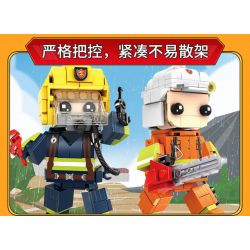 WOMA C0661 0661 non  CỨU HỎA bộ đồ chơi xếp lắp ráp ghép mô hình 705 khối