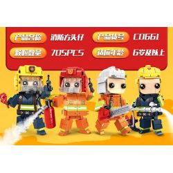WOMA C0661 0661 non  CỨU HỎA bộ đồ chơi xếp lắp ráp ghép mô hình 705 khối