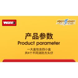 WOMA C0661 0661 non  CỨU HỎA bộ đồ chơi xếp lắp ráp ghép mô hình 705 khối