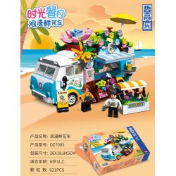 ZHEGAO DZ7005 7005 non  XE HOA LÃNG MẠN bộ đồ chơi xếp lắp ráp ghép mô hình ROMANTIC FLOWER CART 621 khối