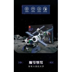 TOP TOY TC1403 1403 non  TÀU VŨ TRỤ THẦN CHÂU SZ-13 bộ đồ chơi xếp lắp ráp ghép mô hình