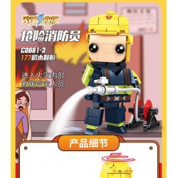 WOMA C0661 0661 non  CỨU HỎA bộ đồ chơi xếp lắp ráp ghép mô hình 705 khối