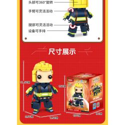 WOMA C0661 0661 non  CỨU HỎA bộ đồ chơi xếp lắp ráp ghép mô hình 705 khối