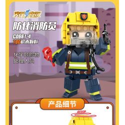 WOMA C0661 0661 non  CỨU HỎA bộ đồ chơi xếp lắp ráp ghép mô hình 705 khối