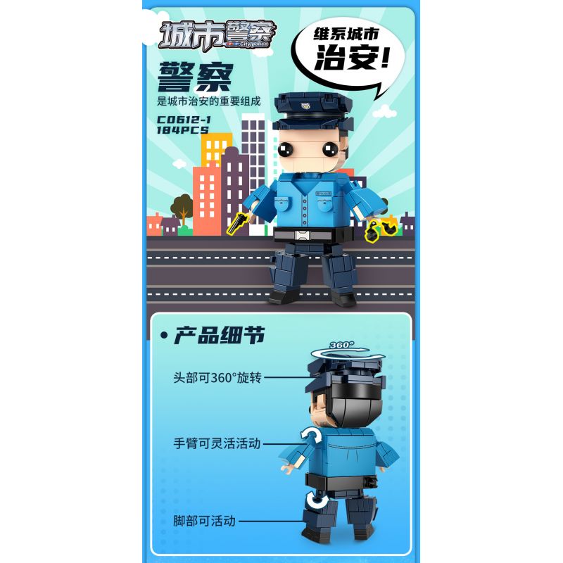 WOMA C0612 0612 non  CẢNH SÁT THÀNH PHỐ bộ đồ chơi xếp lắp ráp ghép mô hình City CITYPOLICE 720 khối