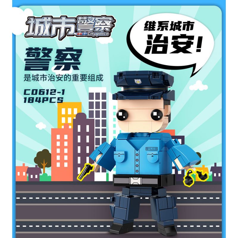 WOMA C0612 0612 non  CẢNH SÁT THÀNH PHỐ bộ đồ chơi xếp lắp ráp ghép mô hình City CITYPOLICE 720 khối