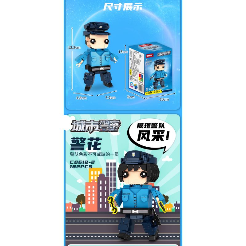 WOMA C0612 0612 non  CẢNH SÁT THÀNH PHỐ bộ đồ chơi xếp lắp ráp ghép mô hình City CITYPOLICE 720 khối
