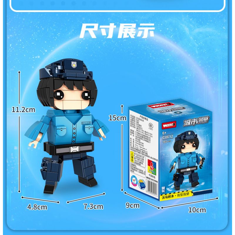 WOMA C0612 0612 non  CẢNH SÁT THÀNH PHỐ bộ đồ chơi xếp lắp ráp ghép mô hình City CITYPOLICE 720 khối