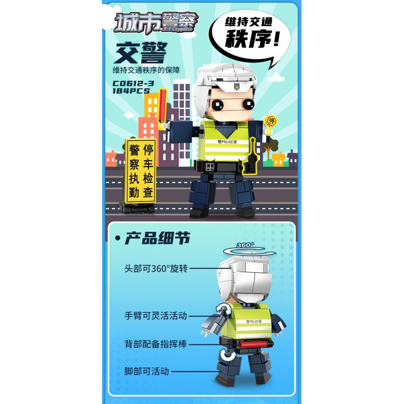 WOMA C0612 0612 non  CẢNH SÁT THÀNH PHỐ bộ đồ chơi xếp lắp ráp ghép mô hình City CITYPOLICE 720 khối