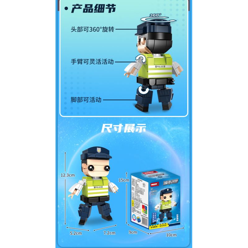 WOMA C0612 0612 non  CẢNH SÁT THÀNH PHỐ bộ đồ chơi xếp lắp ráp ghép mô hình City CITYPOLICE 720 khối