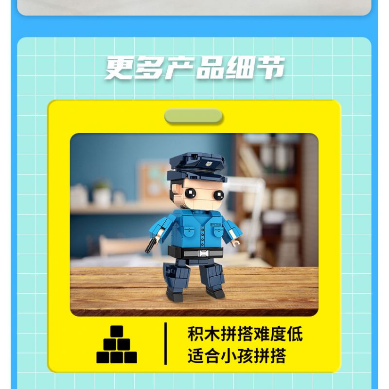 WOMA C0612 0612 non  CẢNH SÁT THÀNH PHỐ bộ đồ chơi xếp lắp ráp ghép mô hình City CITYPOLICE 720 khối