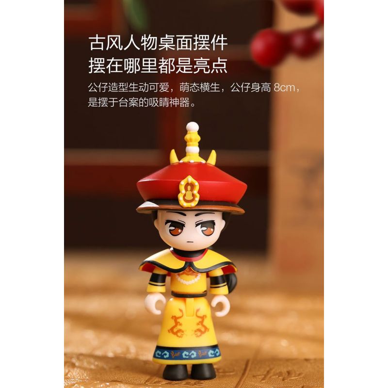 XIAOMI MITU MI ONEBOT OBNPMD26AIQI 26AIQI non  MỘNG THIÊN NIÊN KỶ bộ đồ chơi xếp lắp ráp ghép mô hình