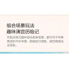 XIAOMI MITU MI ONEBOT OBNPMD26AIQI 26AIQI non  MỘNG THIÊN NIÊN KỶ bộ đồ chơi xếp lắp ráp ghép mô hình