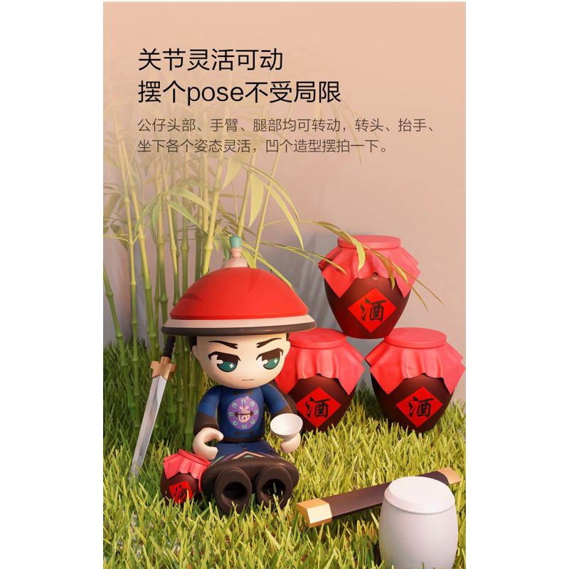 XIAOMI MITU MI ONEBOT OBNPMD26AIQI 26AIQI non  MỘNG THIÊN NIÊN KỶ bộ đồ chơi xếp lắp ráp ghép mô hình