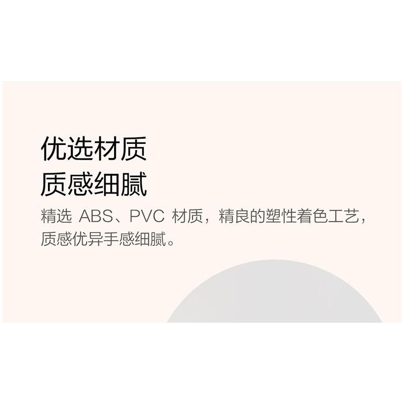 XIAOMI MITU MI ONEBOT OBNPMD26AIQI 26AIQI non  MỘNG THIÊN NIÊN KỶ bộ đồ chơi xếp lắp ráp ghép mô hình