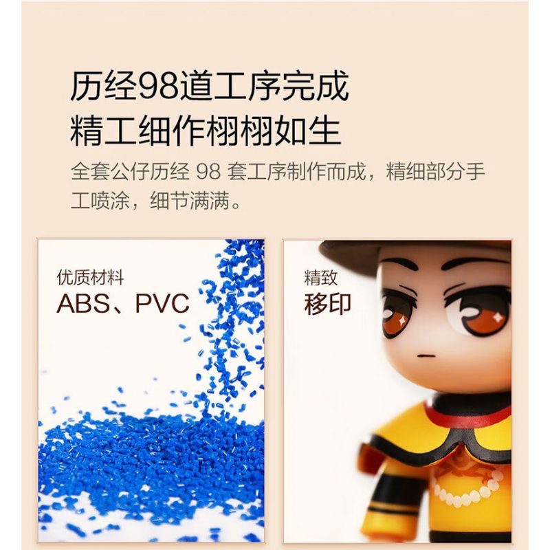 XIAOMI MITU MI ONEBOT OBNPMD26AIQI 26AIQI non  MỘNG THIÊN NIÊN KỶ bộ đồ chơi xếp lắp ráp ghép mô hình