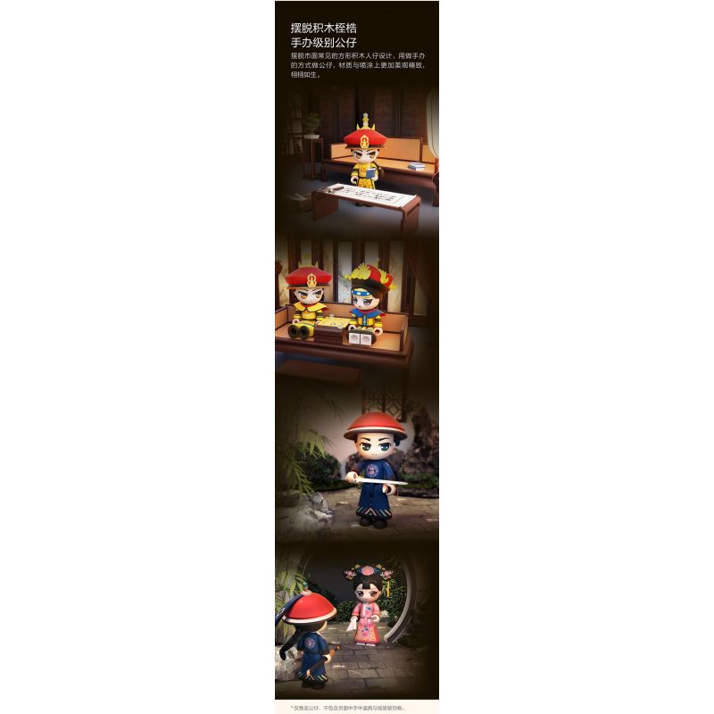 XIAOMI MITU MI ONEBOT OBNPMD26AIQI 26AIQI non  MỘNG THIÊN NIÊN KỶ bộ đồ chơi xếp lắp ráp ghép mô hình