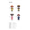 XIAOMI MITU MI ONEBOT OBNPMD26AIQI 26AIQI non  MỘNG THIÊN NIÊN KỶ bộ đồ chơi xếp lắp ráp ghép mô hình