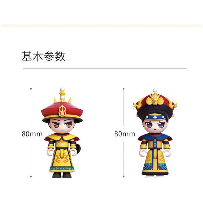 XIAOMI MITU MI ONEBOT OBNPMD26AIQI 26AIQI non  MỘNG THIÊN NIÊN KỶ bộ đồ chơi xếp lắp ráp ghép mô hình