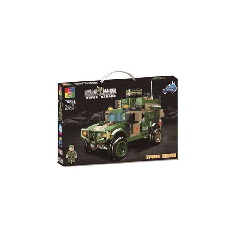 WOMA C0851 0851 non  PHƯƠNG TIỆN PHÁT HIỆN QUANG PHỔ bộ đồ chơi xếp lắp ráp ghép mô hình MILITARY 372 khối