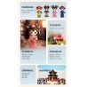 XIAOMI MITU MI ONEBOT OBNPMD26AIQI 26AIQI non  MỘNG THIÊN NIÊN KỶ bộ đồ chơi xếp lắp ráp ghép mô hình