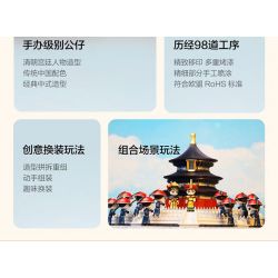 XIAOMI MITU MI ONEBOT OBNPMD26AIQI 26AIQI non  MỘNG THIÊN NIÊN KỶ bộ đồ chơi xếp lắp ráp ghép mô hình