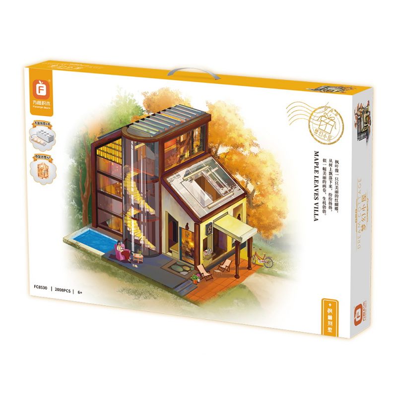 FORANGE FC8530 8530 non  BIỆT THỰ MAPLEWOOD bộ đồ chơi xếp lắp ráp ghép mô hình DREAM COTTAGE 2008 khối