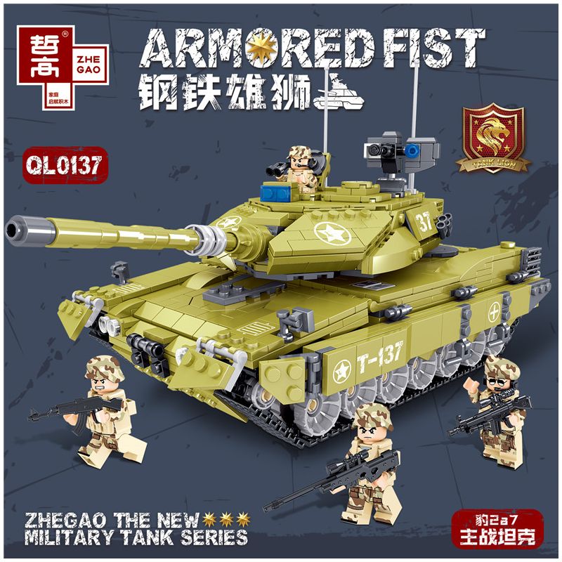 ZHEGAO QL0137 0137 non Lego XE TĂNG CHIẾN ĐẤU CHỦ LỰC LEOPARD 2A7 bộ đồ chơi xếp lắp ráp ghép mô hình Military Army Quân Sự Bộ Đội