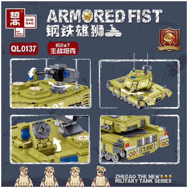 ZHEGAO QL0137 0137 non  XE TĂNG CHIẾN ĐẤU CHỦ LỰC LEOPARD 2A7 bộ đồ chơi xếp lắp ráp ghép mô hình Military Army Quân Sự Bộ Đội