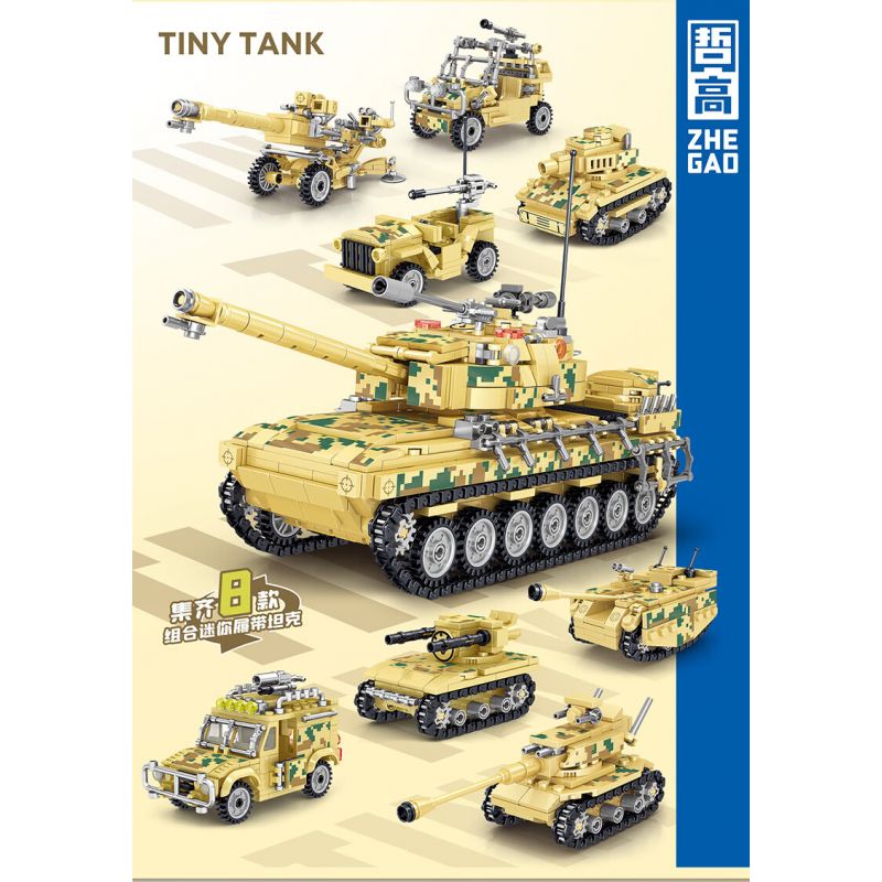 ZHEGAO QL2134 2134 non  8 TỔ HỢP XE TĂNG BÁNH XÍCH MINI bộ đồ chơi xếp lắp ráp ghép mô hình Military Army Quân Sự Bộ Đội 1176 khối