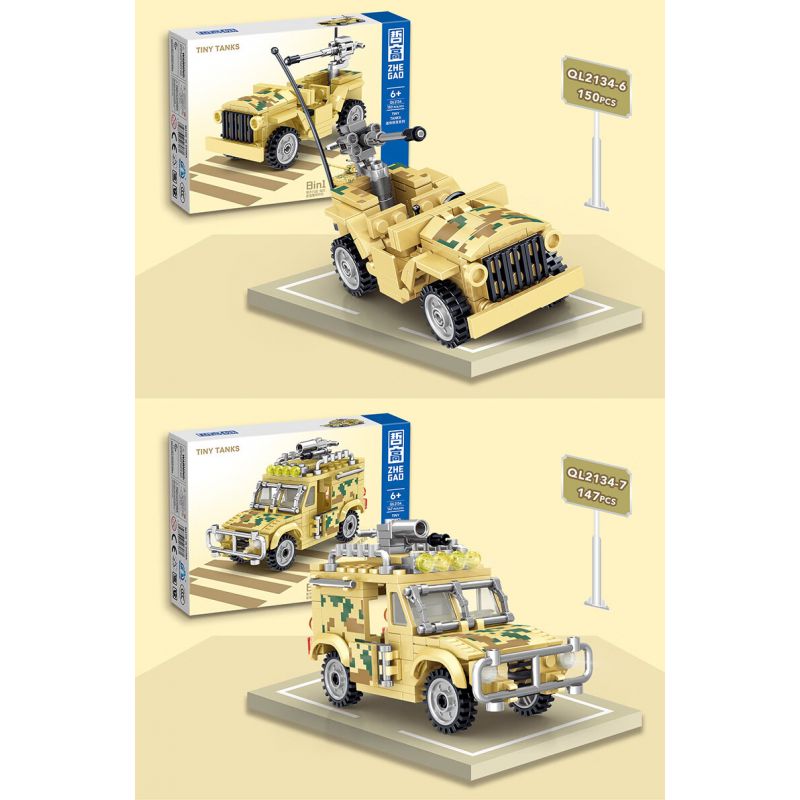 ZHEGAO QL2134 2134 non  8 TỔ HỢP XE TĂNG BÁNH XÍCH MINI bộ đồ chơi xếp lắp ráp ghép mô hình Military Army Quân Sự Bộ Đội 1176 khối