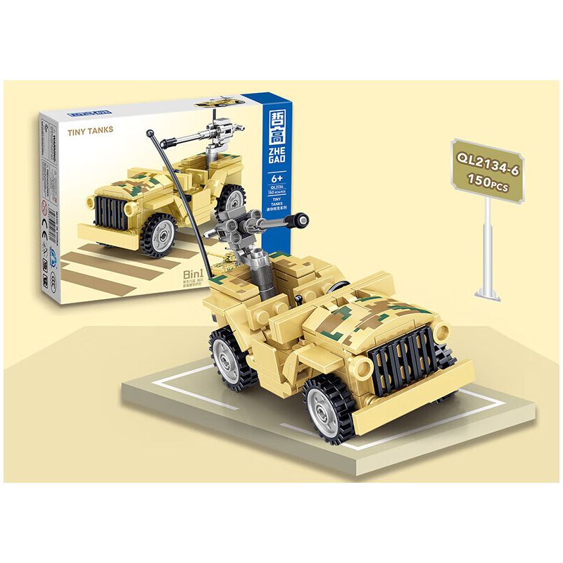 ZHEGAO QL2134 2134 non  8 TỔ HỢP XE TĂNG BÁNH XÍCH MINI bộ đồ chơi xếp lắp ráp ghép mô hình Military Army Quân Sự Bộ Đội 1176 khối