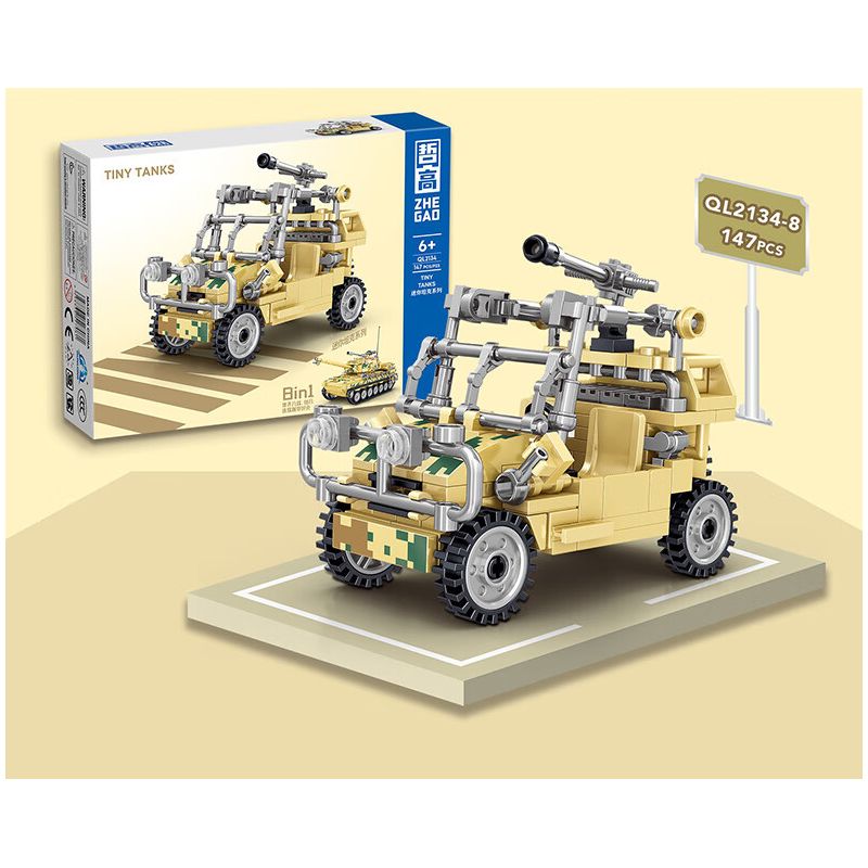 ZHEGAO QL2134 2134 non  8 TỔ HỢP XE TĂNG BÁNH XÍCH MINI bộ đồ chơi xếp lắp ráp ghép mô hình Military Army Quân Sự Bộ Đội 1176 khối