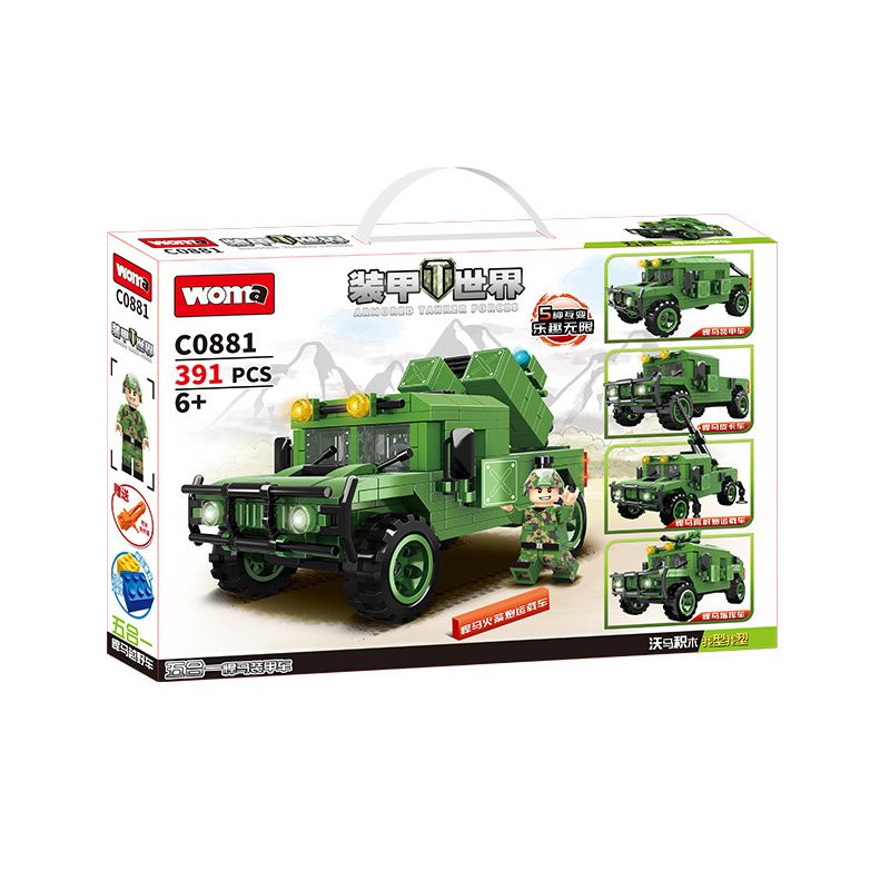 WOMA C0881 0881 non  XE BỌC THÉP HUMVEE bộ đồ chơi xếp lắp ráp ghép mô hình MILITARY 391 khối