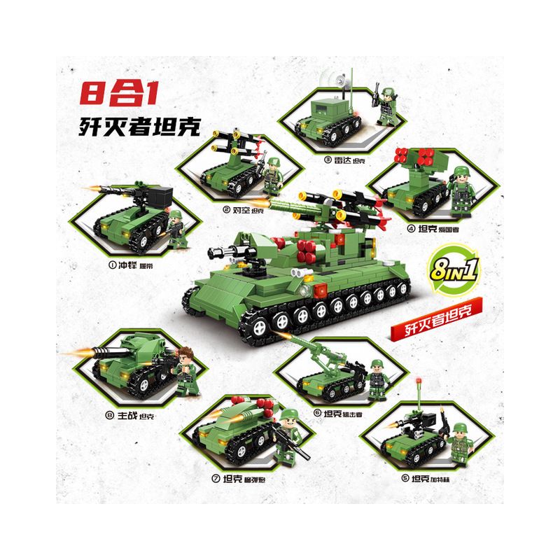 WOMA C0880 0880 non Lego XE TĂNG HỦY DIỆT 8 TRONG 1 bộ đồ chơi xếp lắp ráp ghép mô hình Military Army Quân Sự Bộ Đội