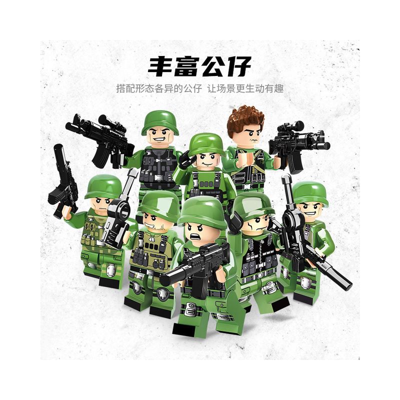 WOMA C0880 0880 non  XE TĂNG HỦY DIỆT 8 TRONG 1 bộ đồ chơi xếp lắp ráp ghép mô hình Military Army Quân Sự Bộ Đội