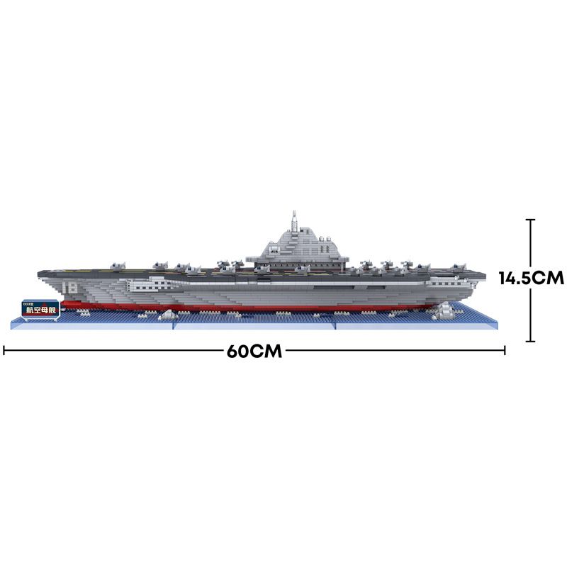 ZHEGAO LZ8247 8247 non  TÀU SÂN BAY 003 bộ đồ chơi xếp lắp ráp ghép mô hình Military Army 003 AIRCRAFT CARRIER Quân Sự Bộ Đội 3374 khối