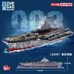 ZHEGAO LZ8247 8247 non  TÀU SÂN BAY 003 bộ đồ chơi xếp lắp ráp ghép mô hình Military Army 003 AIRCRAFT CARRIER Quân Sự Bộ Đội 3374 khối