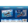 ZHEGAO QL0163 0163 non  HÀNG KHÔNG MẪU HẠM SỐ 003 bộ đồ chơi xếp lắp ráp ghép mô hình Military Army 003 AIRCRAFT CARRIER Quân Sự Bộ Đội 1112 khối