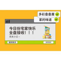 SLUBAN M38-B1090 B1090 1090 M38B1090 38-B1090 non  NGÔI NHÀ XẾP CHỒNG ĐẦY MÀU SẮC bộ đồ chơi xếp lắp ráp ghép mô hình 571 khối