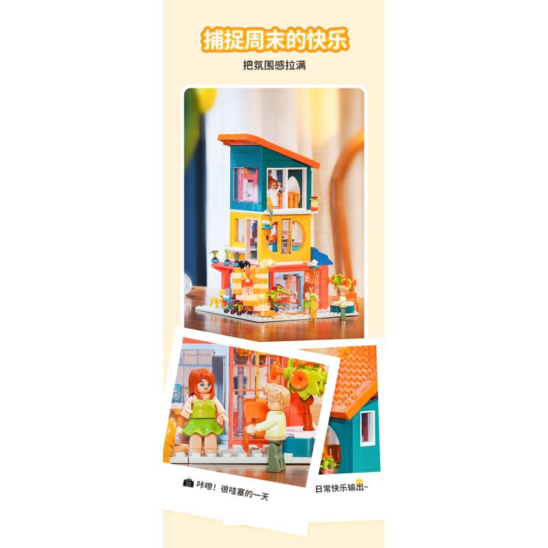 SLUBAN M38-B1090 B1090 1090 M38B1090 38-B1090 non  NGÔI NHÀ XẾP CHỒNG ĐẦY MÀU SẮC bộ đồ chơi xếp lắp ráp ghép mô hình 571 khối